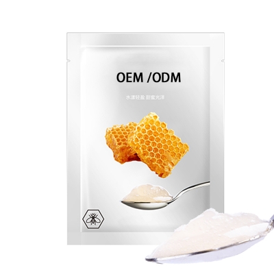 开封市_广州源头OEM加工贴牌 补水保湿面膜OEM