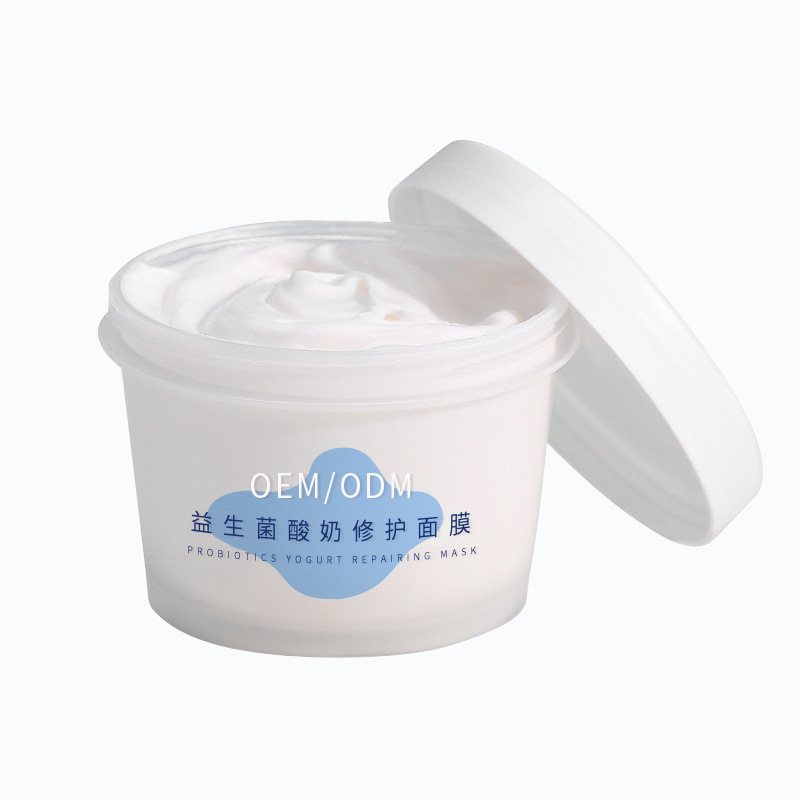 开封市_益生菌酸奶面膜OEM