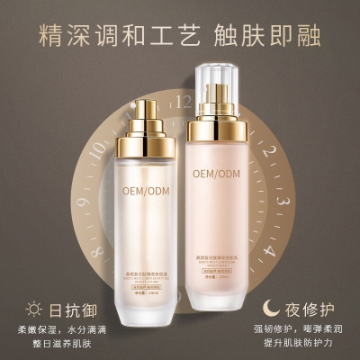 开封市_燕窝水乳套盒OEM
