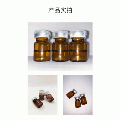 开封市_V提拉 ST嫒美提 OEM定制加工贴牌 面部精雕