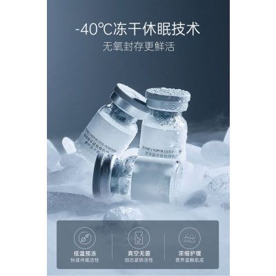 开封市_Ⅲ型胶原蛋白填充