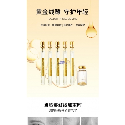 开封市_黄金线雕OEM代加工