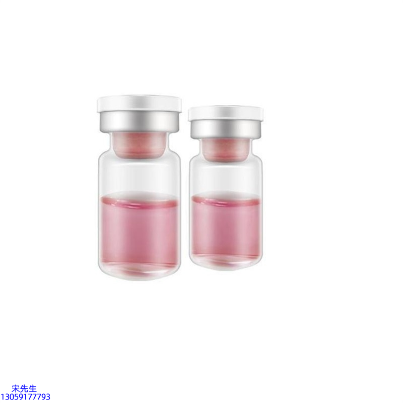 开封市_水光动能素OEM代加工贴牌