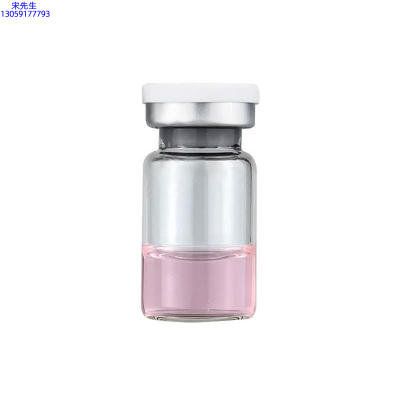 开封市_水光动能素精华原液OEM代加工贴牌