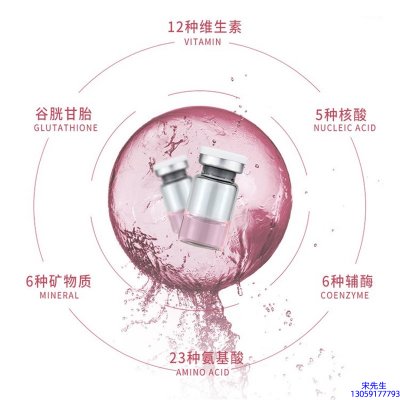 开封市_水光动能素精华原液现在最好有哪些?